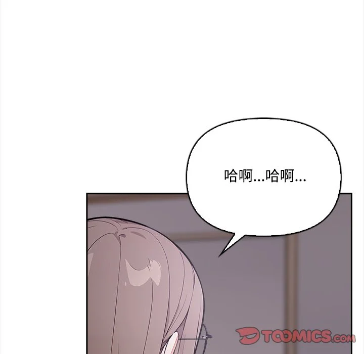大学女生宿舍的秘密