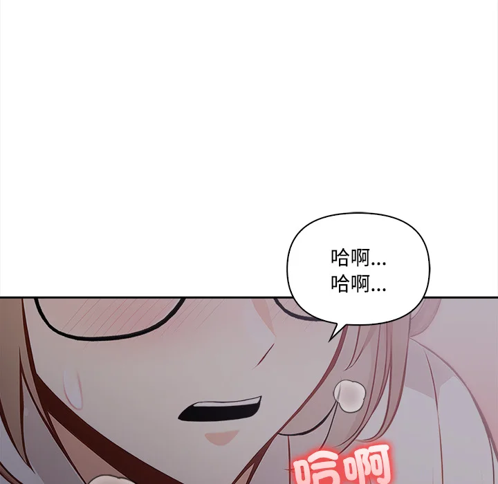 大学女生宿舍的秘密