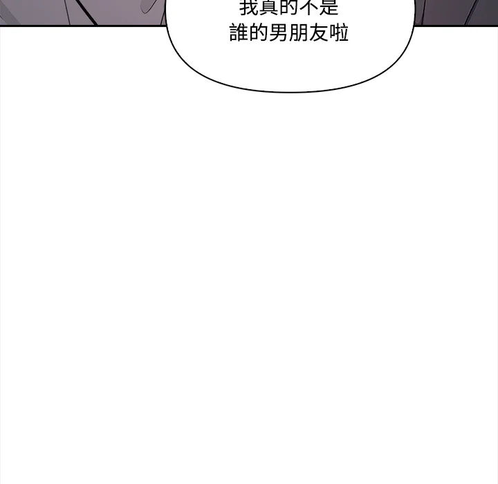 大学女生宿舍的秘密