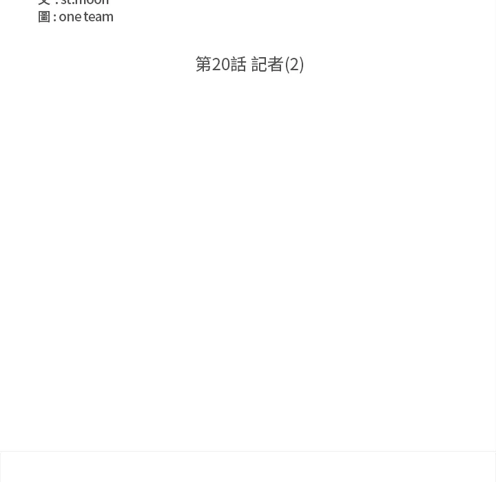 大学女生宿舍的秘密