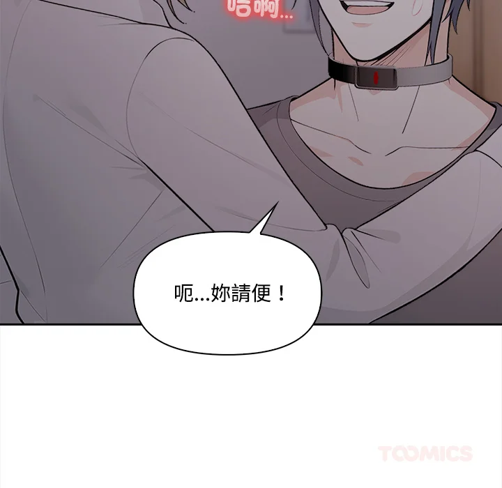 大学女生宿舍的秘密