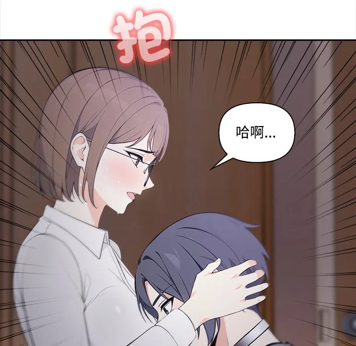大学女生宿舍的秘密