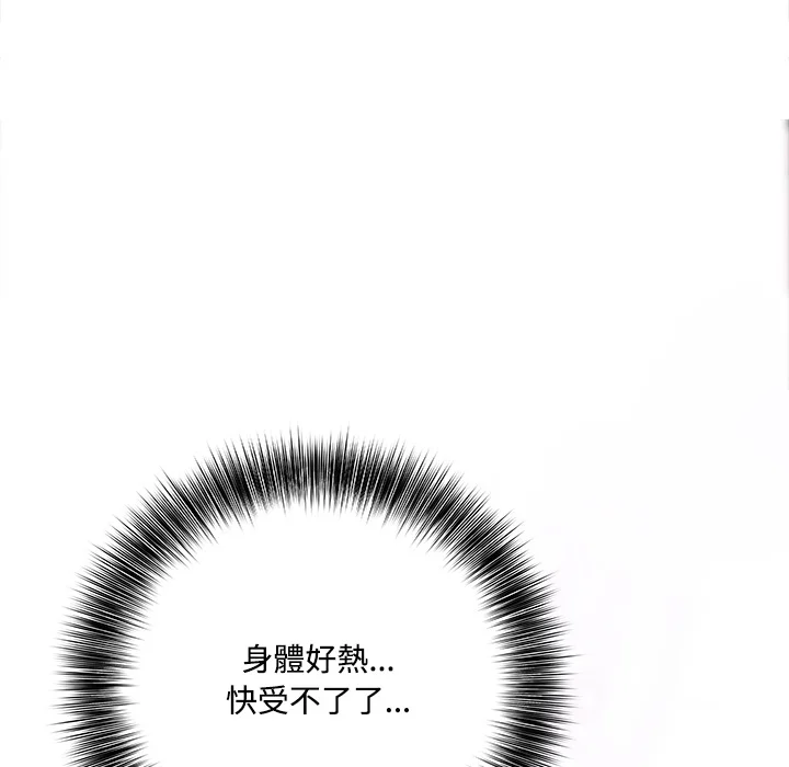 大学女生宿舍的秘密