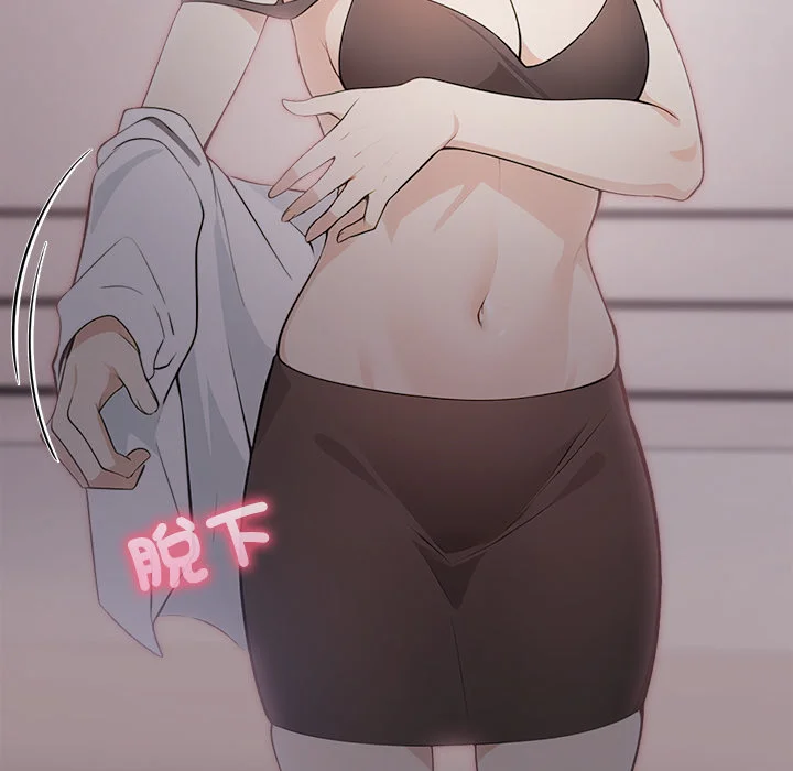 大学女生宿舍的秘密