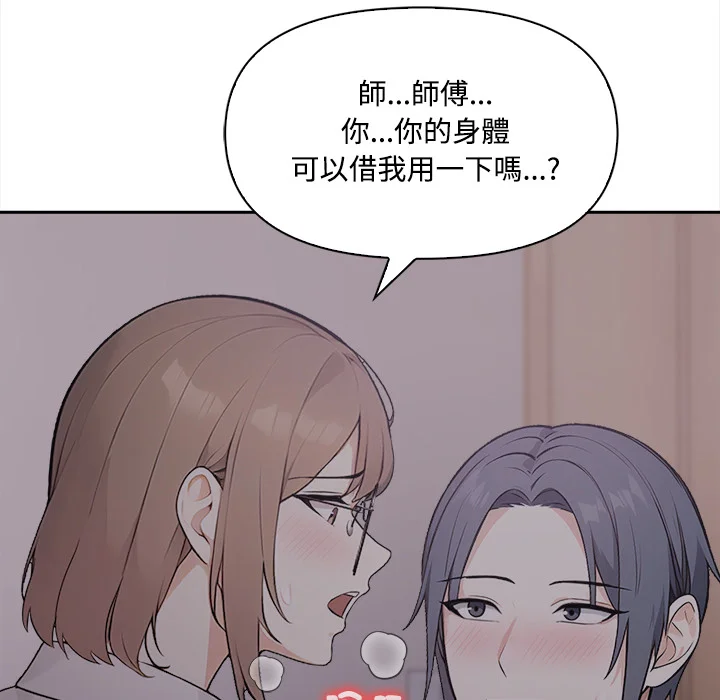 大学女生宿舍的秘密