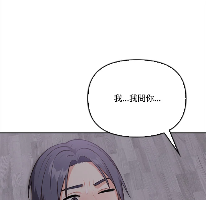大学女生宿舍的秘密