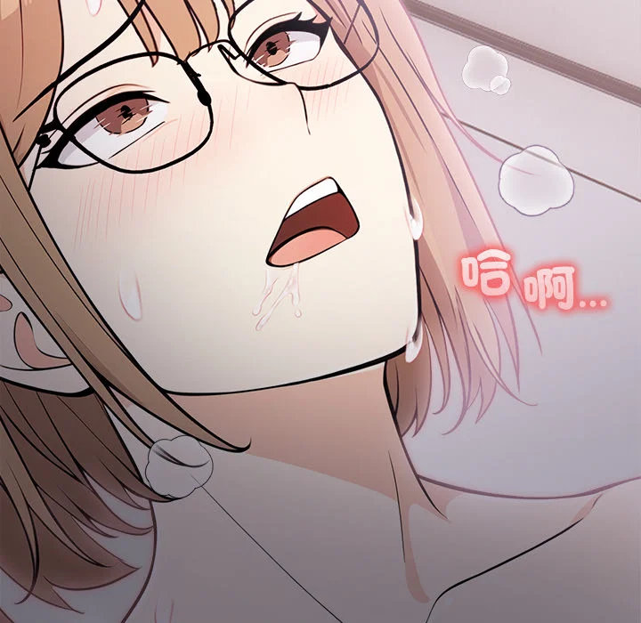 大学女生宿舍的秘密