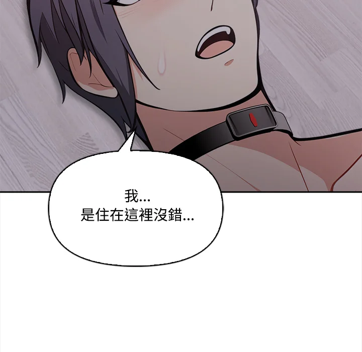 大学女生宿舍的秘密