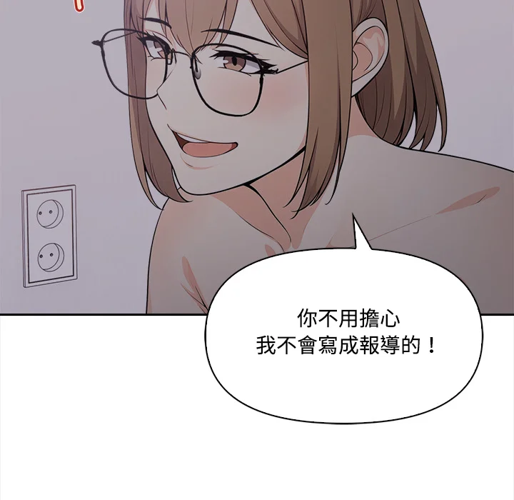 大学女生宿舍的秘密