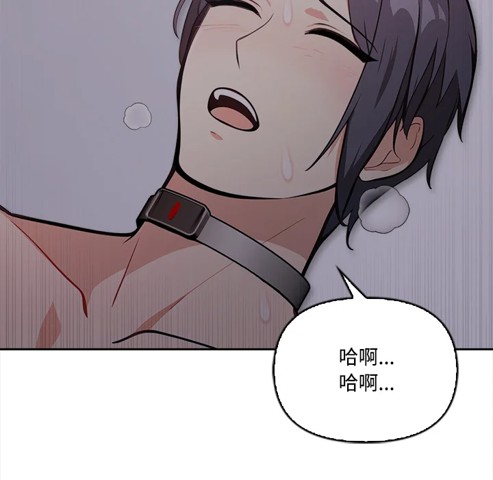 大学女生宿舍的秘密