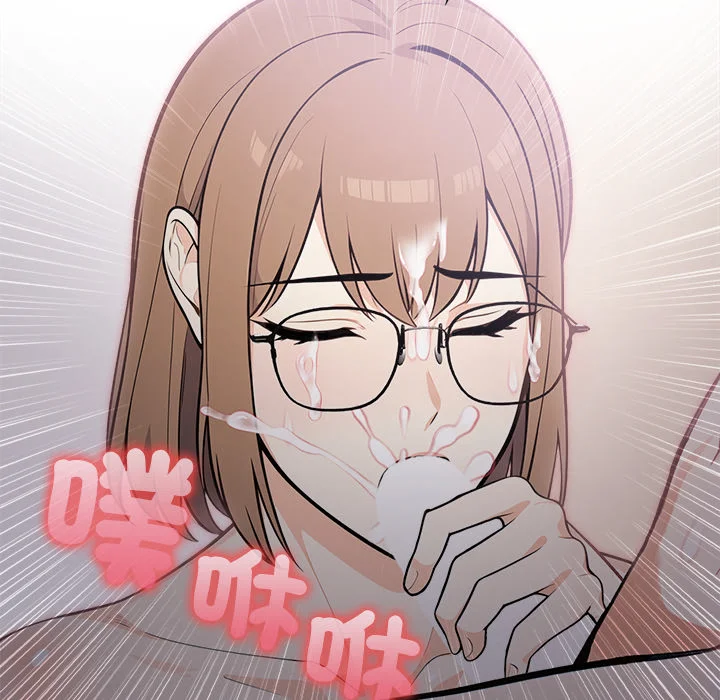 大学女生宿舍的秘密