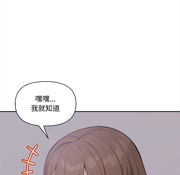 大学女生宿舍的秘密