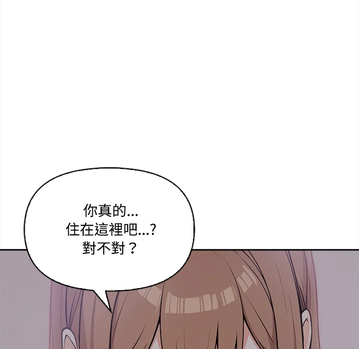 大学女生宿舍的秘密