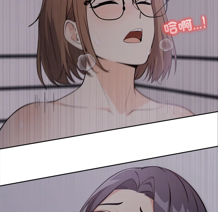 大学女生宿舍的秘密