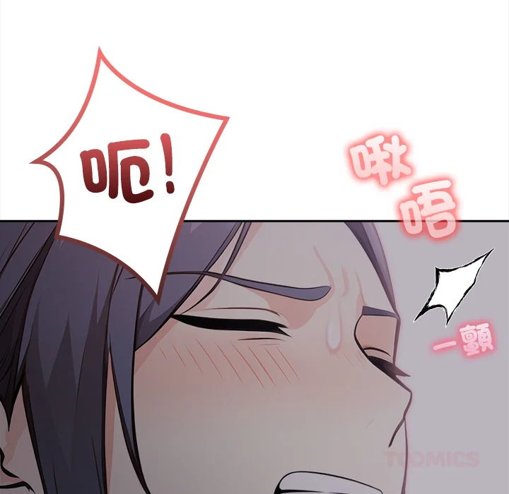 大学女生宿舍的秘密