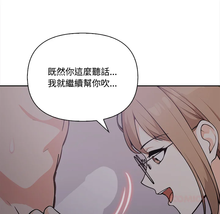 大学女生宿舍的秘密