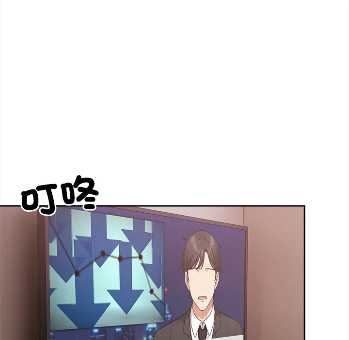 大学女生宿舍的秘密