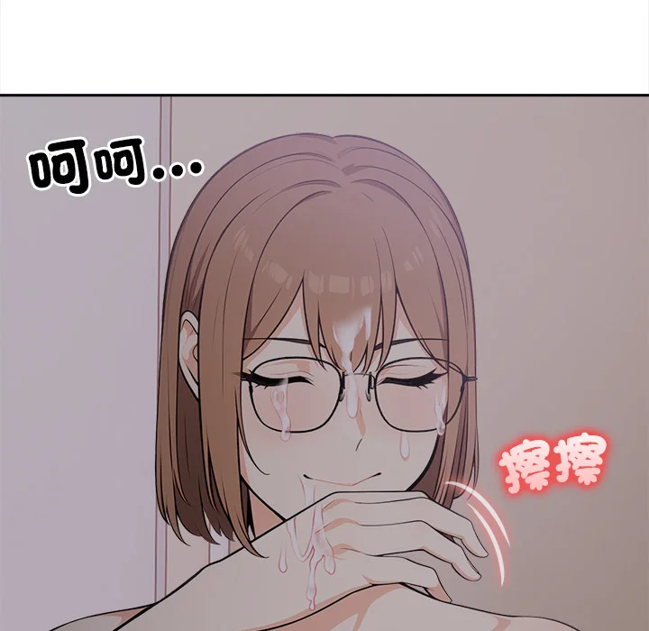 大学女生宿舍的秘密