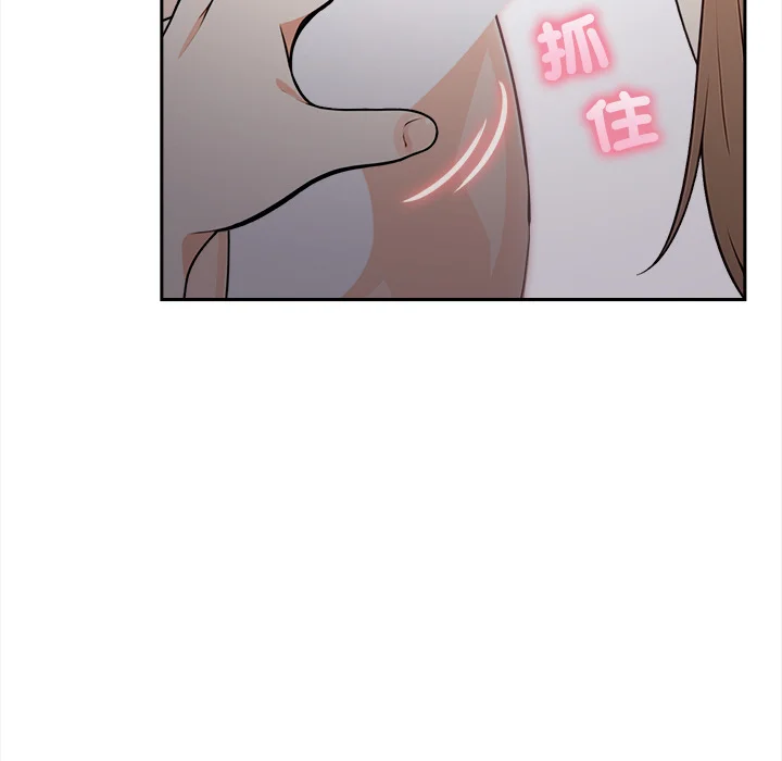 大学女生宿舍的秘密