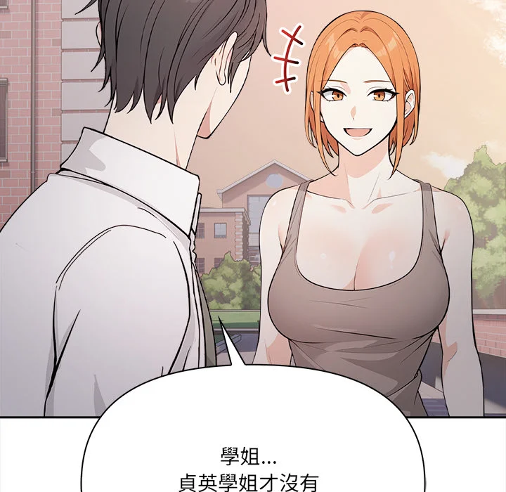 大学女生宿舍的秘密