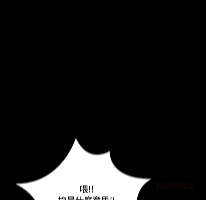 大学女生宿舍的秘密