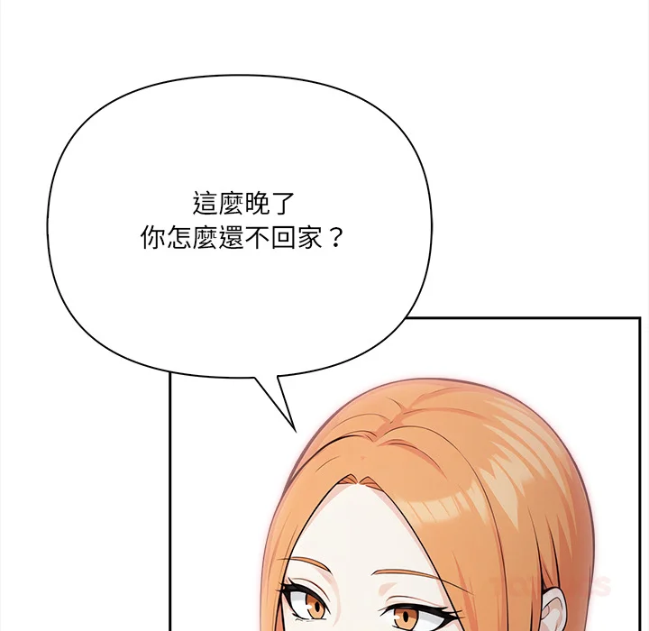 大学女生宿舍的秘密