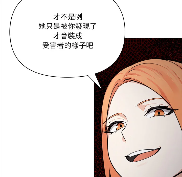 大学女生宿舍的秘密