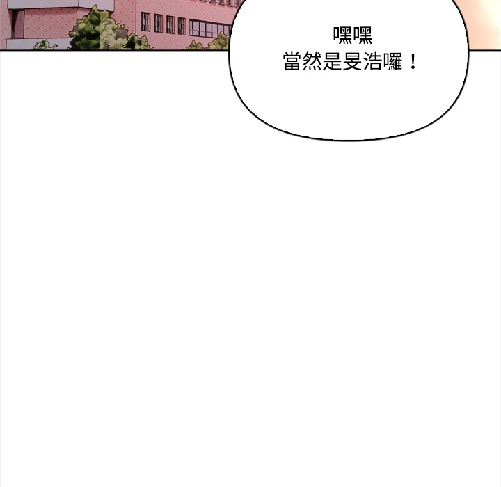 大学女生宿舍的秘密