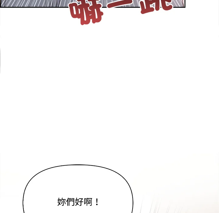 大学女生宿舍的秘密