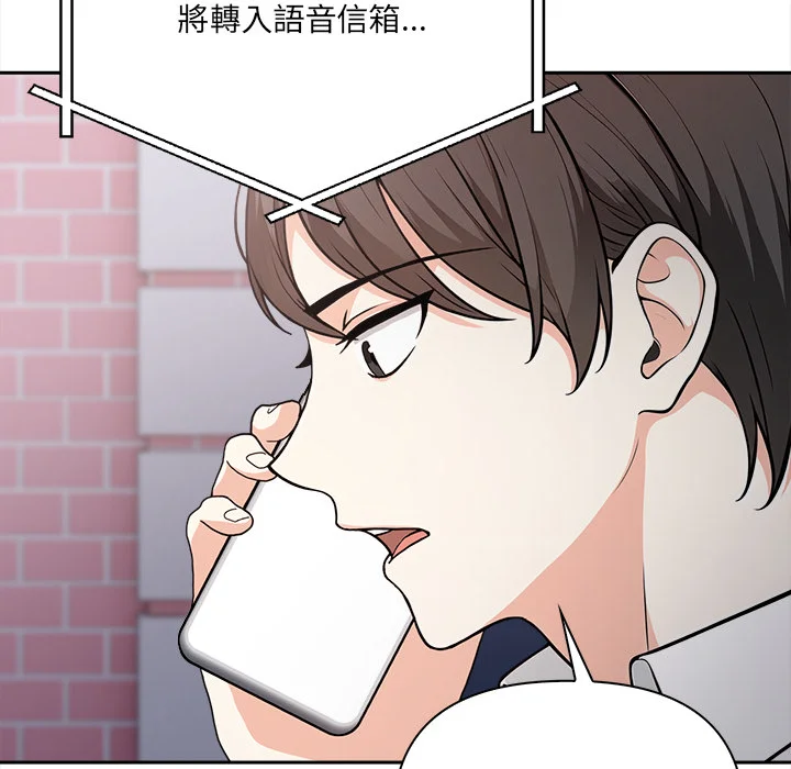 大学女生宿舍的秘密