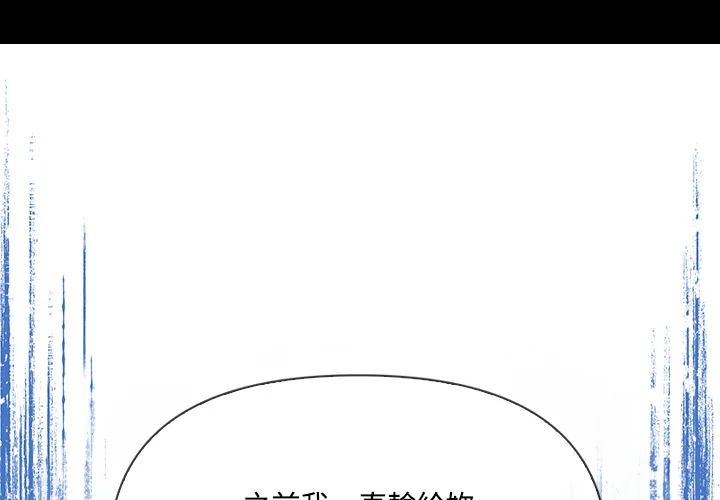 大学女生宿舍的秘密