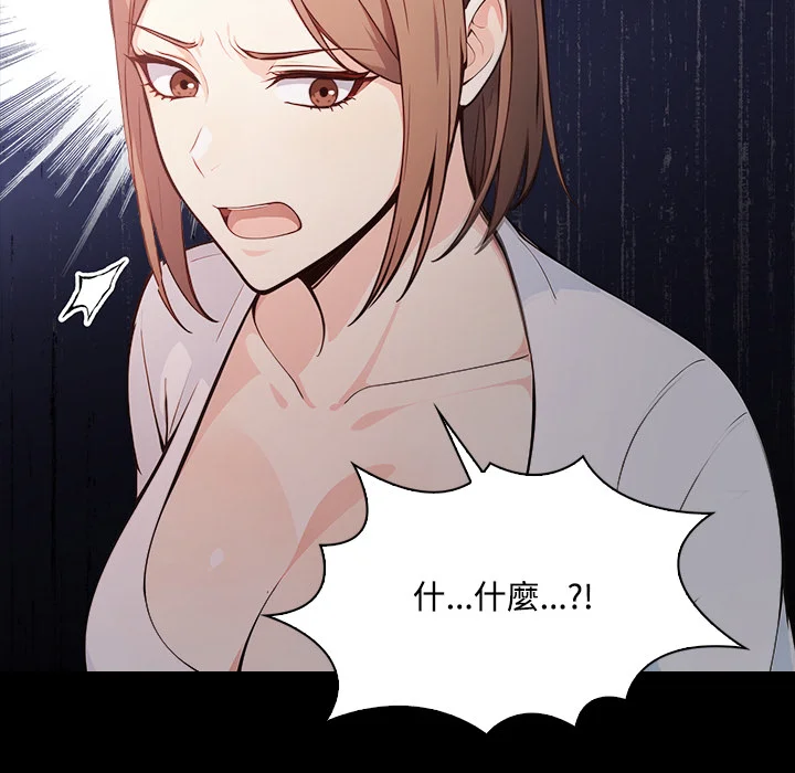 大学女生宿舍的秘密