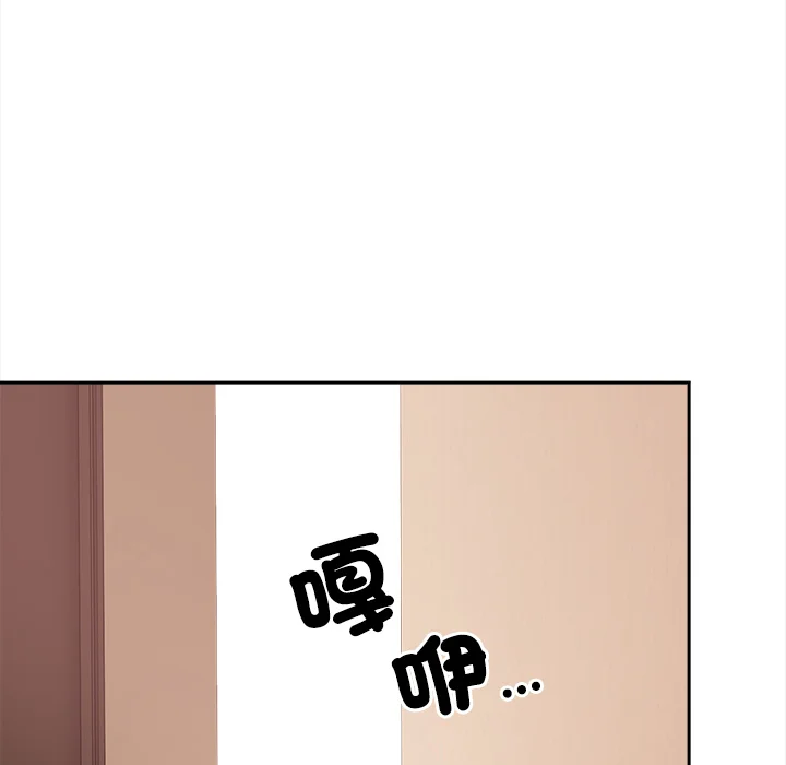 大学女生宿舍的秘密