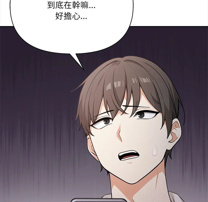 大学女生宿舍的秘密