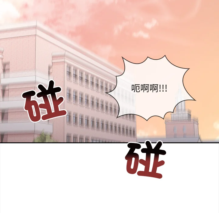 大学女生宿舍的秘密