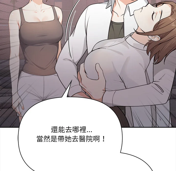 大学女生宿舍的秘密