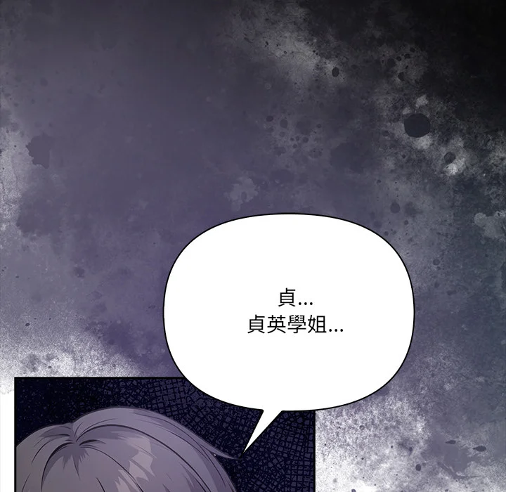 大学女生宿舍的秘密