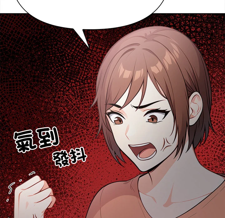 大学女生宿舍的秘密