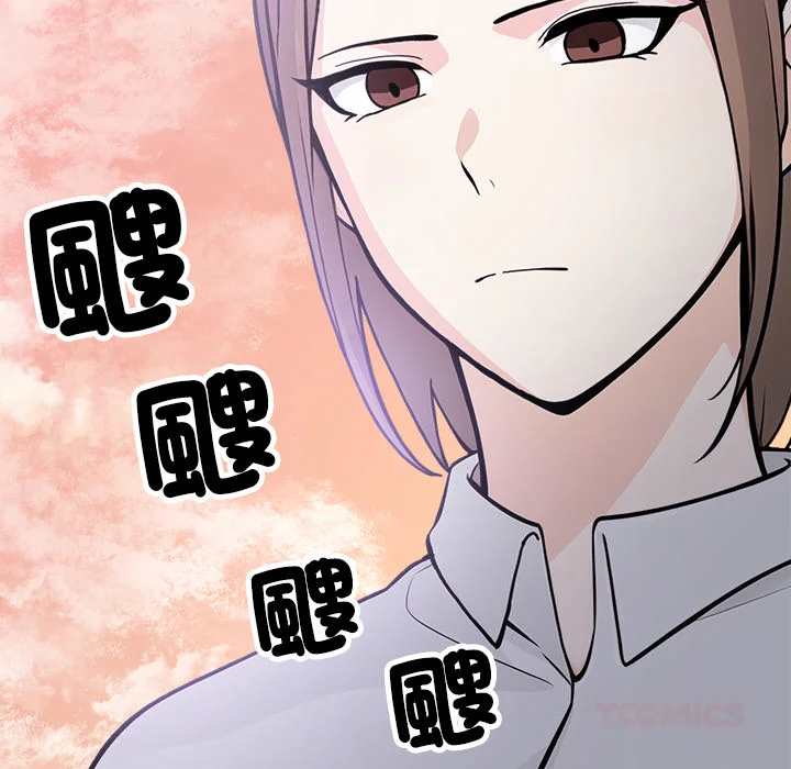 大学女生宿舍的秘密