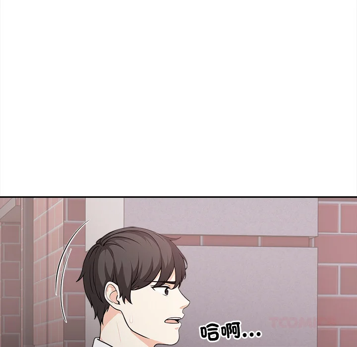 大学女生宿舍的秘密