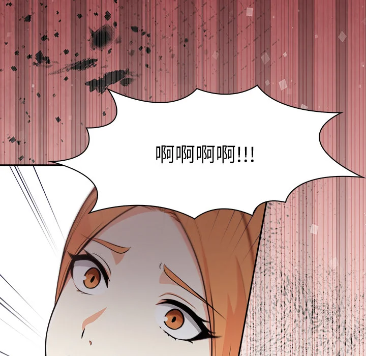 大学女生宿舍的秘密