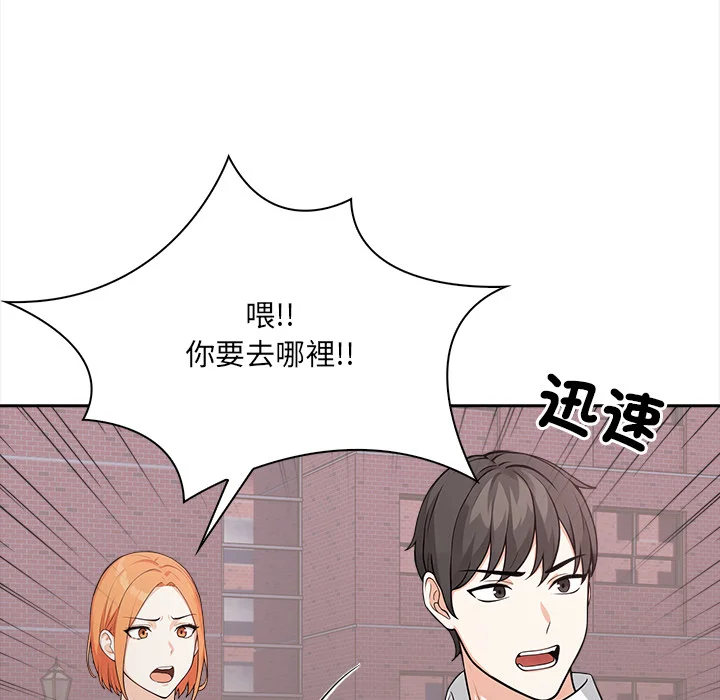 大学女生宿舍的秘密