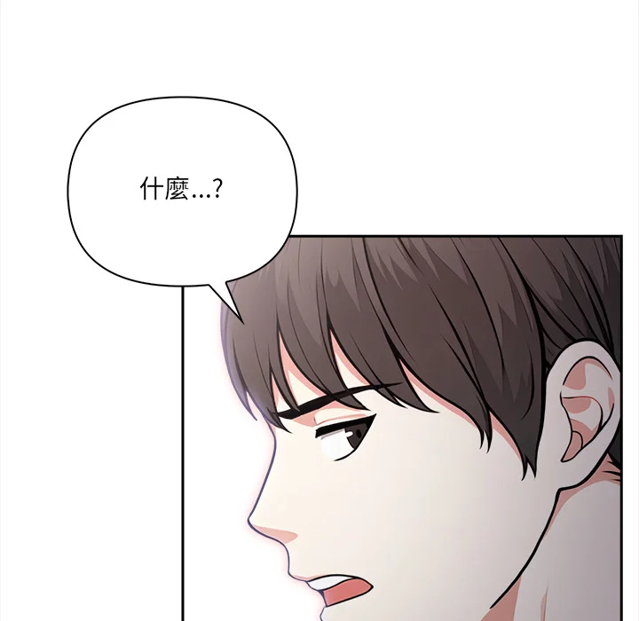 大学女生宿舍的秘密