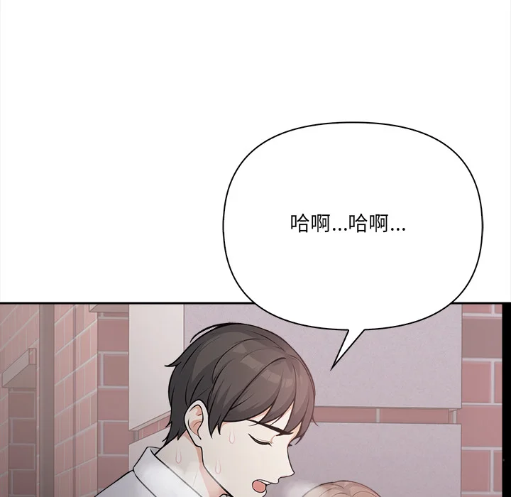 大学女生宿舍的秘密