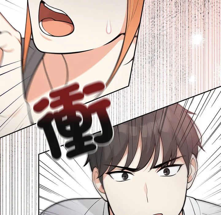 大学女生宿舍的秘密