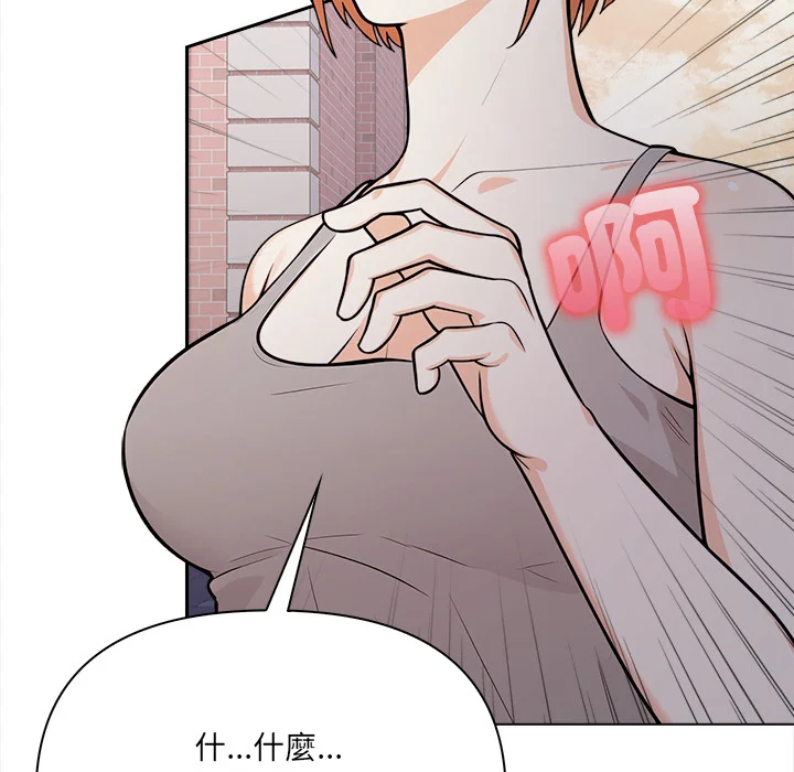 大学女生宿舍的秘密