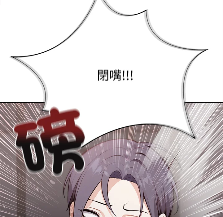 大学女生宿舍的秘密