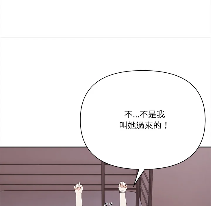 大学女生宿舍的秘密