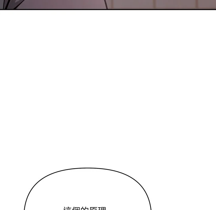 大学女生宿舍的秘密