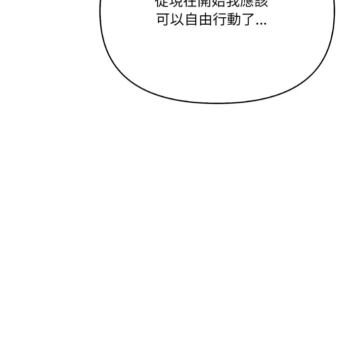 大学女生宿舍的秘密